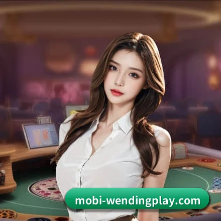 问鼎娱乐 APP | WendingSports